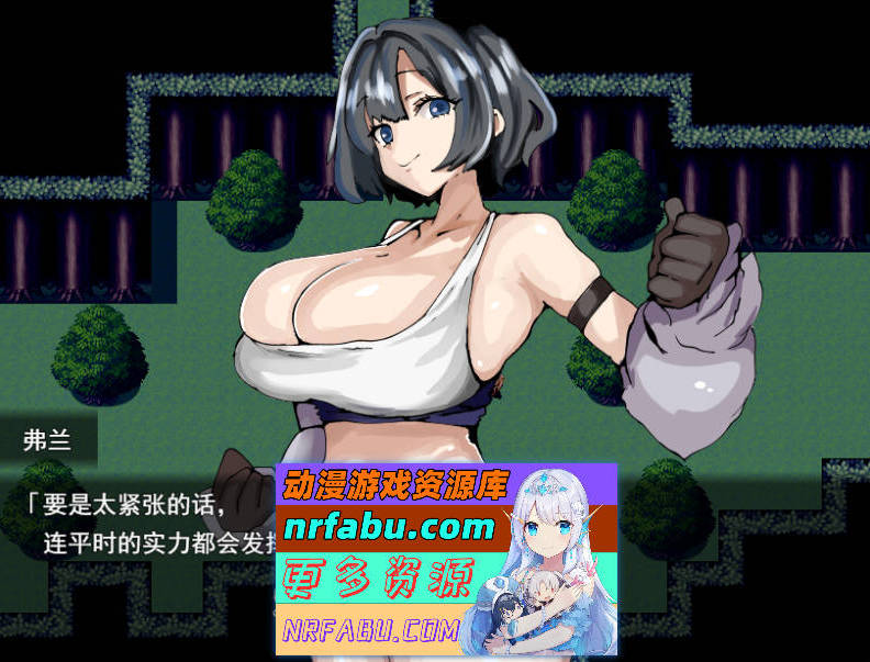 我们的城镇被高等种族支配着。 挂载AI汉化版 [新作] [960M]