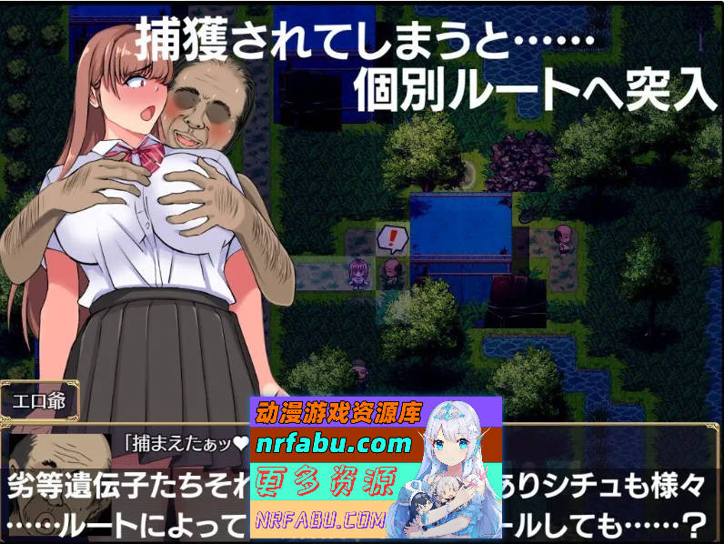 乌托邦 挂载AI汉化版+存档[新汉化][1.2G]