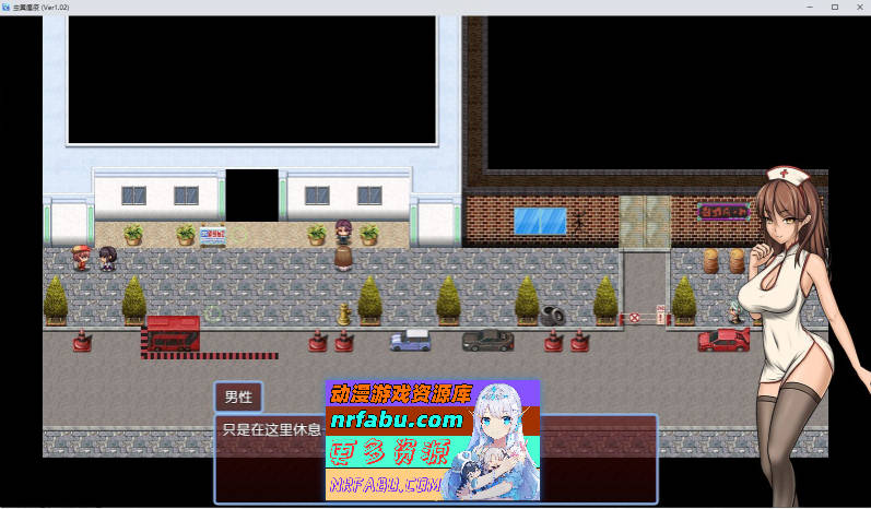 虫巢瘟疫 个人汉化版[新汉化][1.2G]