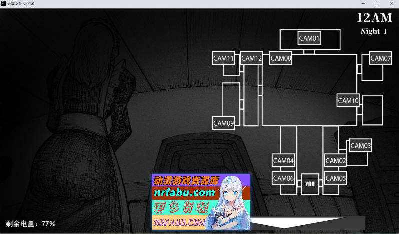 天堂女仆 挂载AI汉化版[新汉化][1.3G]