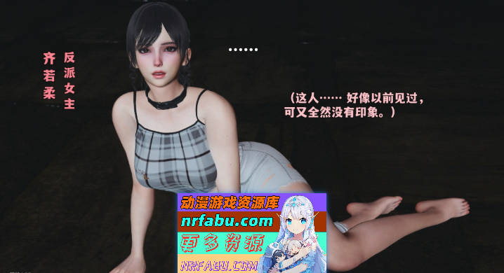 [3D]我成了大反派第三季-反派女主养成计划01-49+特典X2(22.1+37.1)+番外66.1[都市玄幻/淑女人妻/黑丝美腿][3.1G]