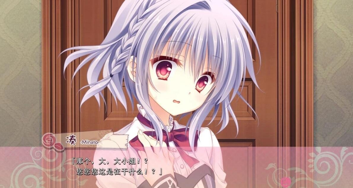 [Palette Qualia] 少女领域汉化硬盘版【3.5G】