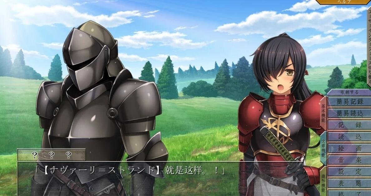 20240112161941.jpg 没有女人能逃过我的调教!鉄と裸II 敗北の女帝 1+2 汉化【1.8G】