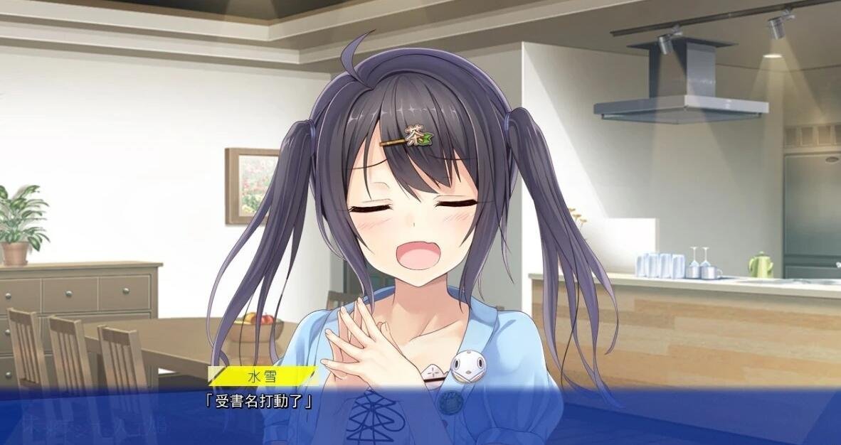 [Laplacian] 未来无线电和人工鸽 汉化硬盘版【3.2G】