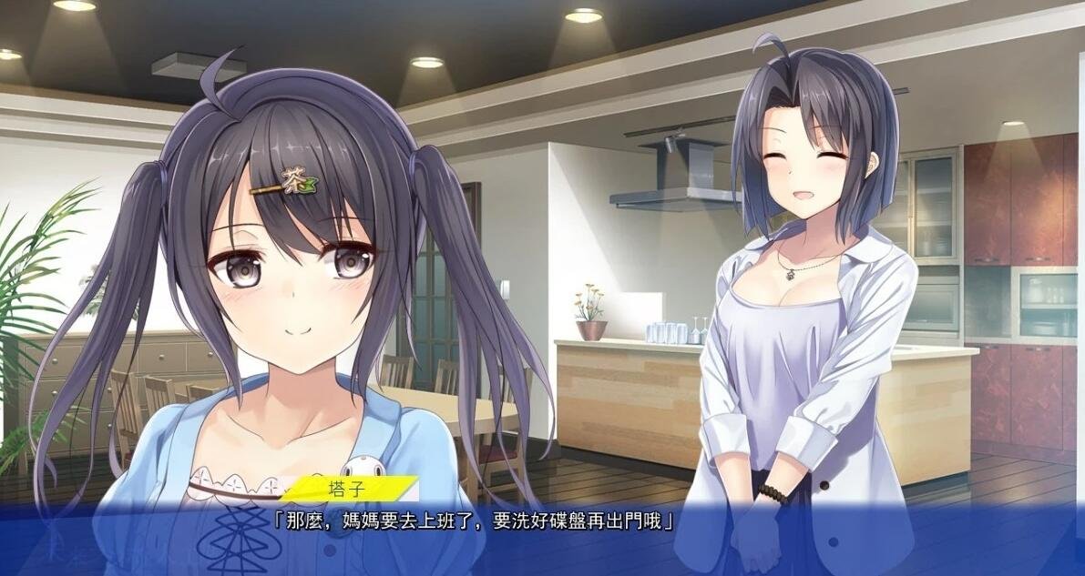 [Laplacian] 未来无线电和人工鸽 汉化硬盘版【3.2G】