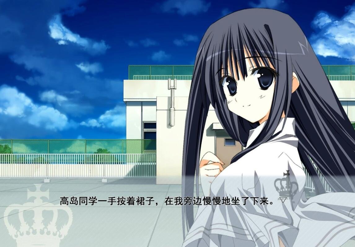 20240112162409.jpg 素晴日 HD版 硬盘汉化版【4.6G】