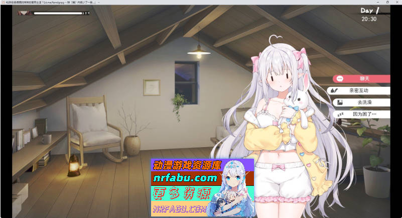 和存在感薄弱妹妹一起的简单生活 ver0.85 官方中文版[更新][PC+安卓][4G]