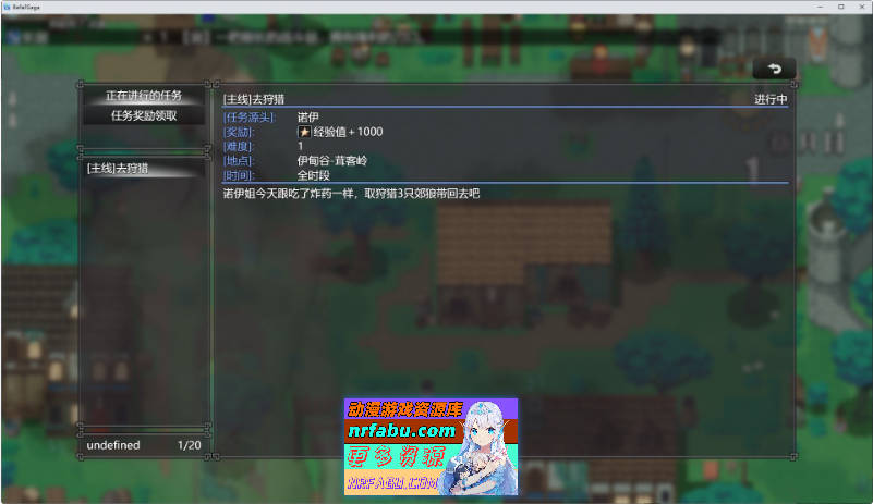 降临战纪V0.9.95 官方中文作弊破解步兵版[更新][23.8G]