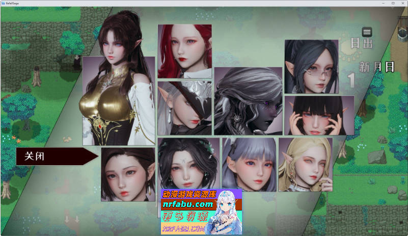 降临战纪V0.9.95 官方中文作弊破解步兵版[更新][23.8G]