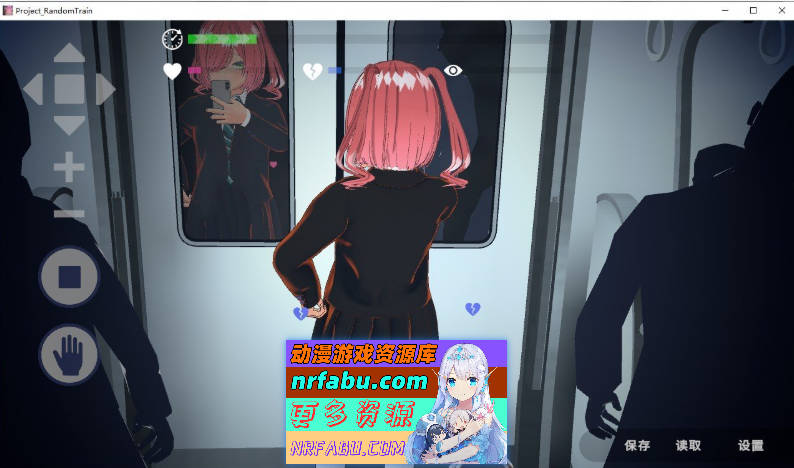 完全支配！？随机满员电车 官方中文版[新作][1.5G]