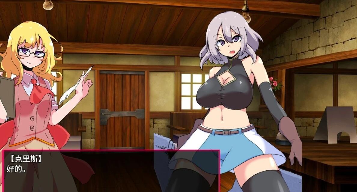 淫欲的魔塔 官方中文版 [1G]