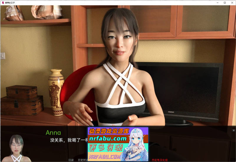 简单的日子 V0.20.1 AI汉化版[PC+安卓][5.9G]