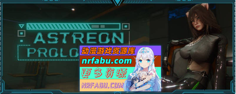 星域奇航Ch.2 V0.3.5 AI汉化版[PC+安卓][5.6G]