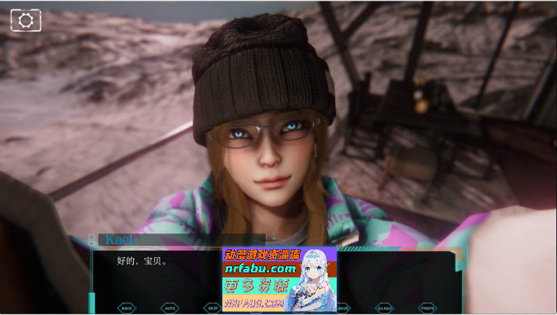 星域奇航Ch.2 V0.3.5 AI汉化版[PC+安卓][5.6G]