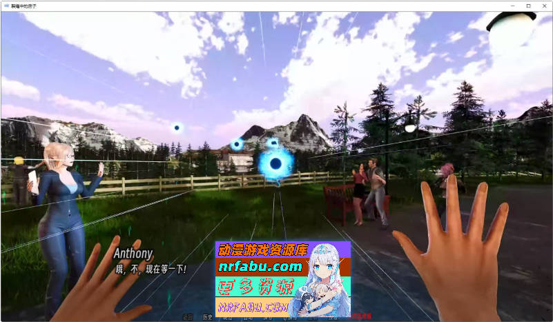 裂缝中的房子V0.8.04r1 AI汉化版[11.2G]