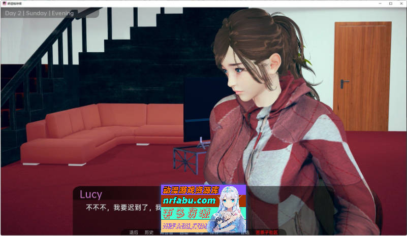 舒适咖啡厅V0.13.0 AI汉化版[PC+安卓][12G]