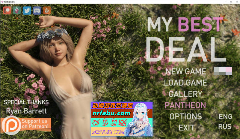 女神的最佳交易V4.3 AI汉化版[PC+安卓][6.1G]