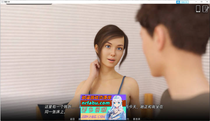 问题大学V1.7.5 Extended AI汉化版[PC+安卓][15.3G]