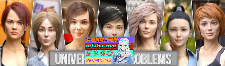 问题大学V1.7.5 Extended AI汉化版[PC+安卓][15.3G]