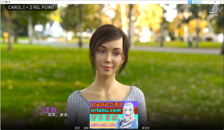 问题大学V1.7.5 Extended AI汉化版[PC+安卓][15.3G]