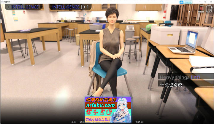 问题大学V1.7.5 Extended AI汉化版[PC+安卓][15.3G]