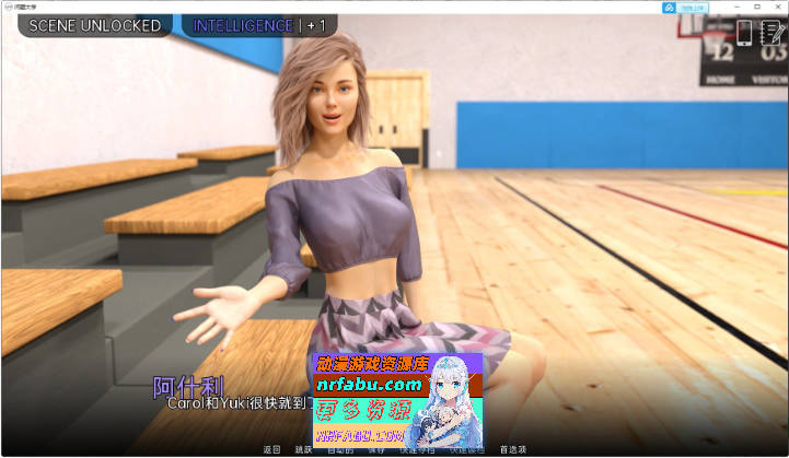 问题大学V1.7.5 Extended AI汉化版[PC+安卓][15.3G]