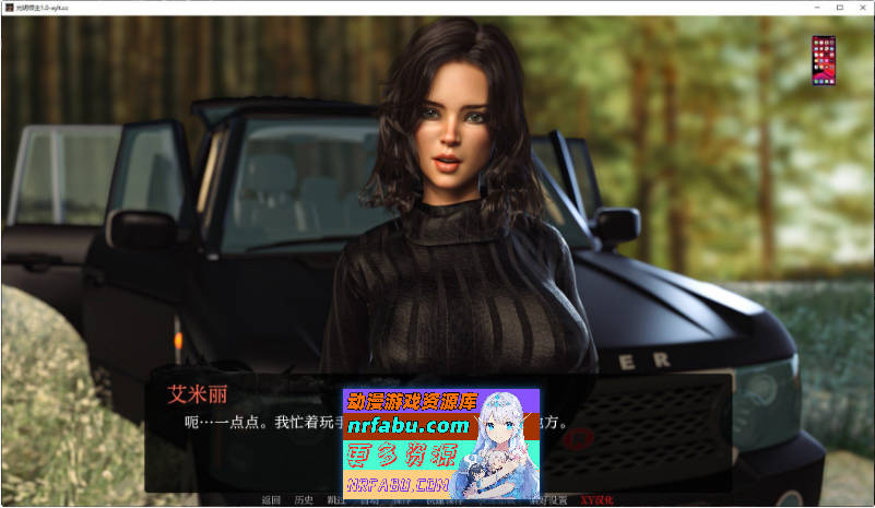 光明之主V1.15.0 Steam STEAM官方中文版[更新][5.4G]