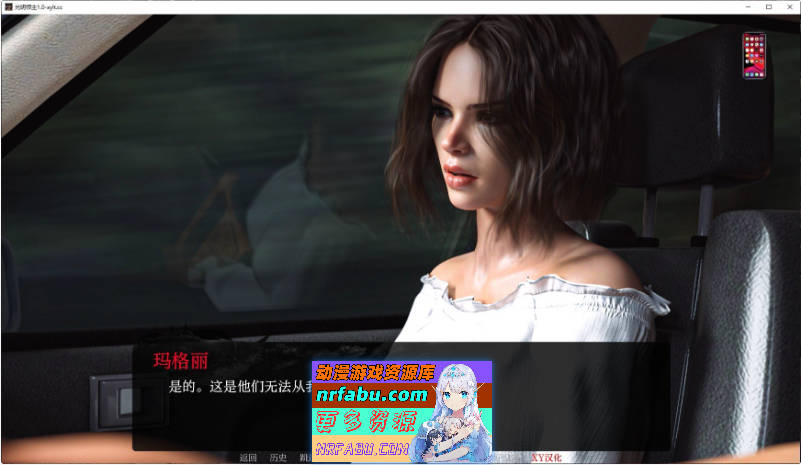 光明之主V1.15.0 Steam STEAM官方中文版[更新][5.4G]