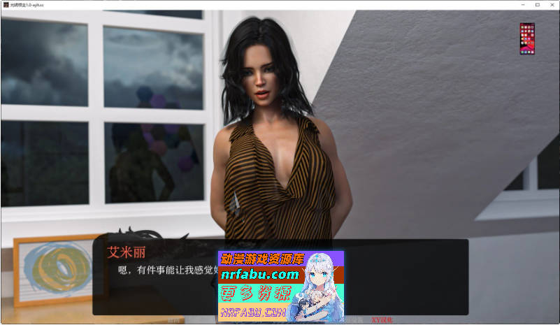 光明之主V1.15.0 Steam STEAM官方中文版[更新][5.4G]