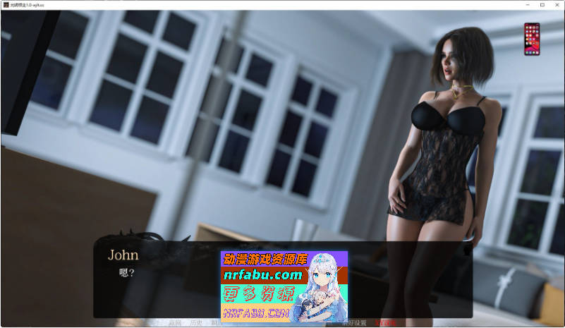 光明之主V1.15.0 Steam STEAM官方中文版[更新][5.4G]