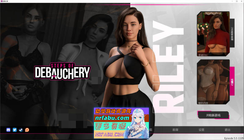 堕落之路Ep.5.0-12.12 官方中文版+DLC [12.7G]