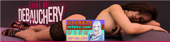 堕落之路Ep.5.0-12.12 官方中文版+DLC [12.7G]