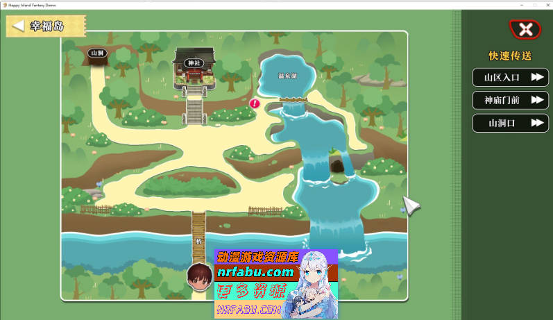 幸福岛幻想V1.1.0.4 官方中文正式步兵版+存档[更新][6.2G]