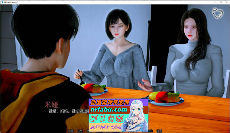 猎魔人传说Ch.9 官方中文版[PC+安卓][6G]