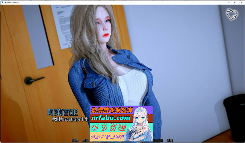 猎魔人传说Ch.9 官方中文版[PC+安卓][6G]