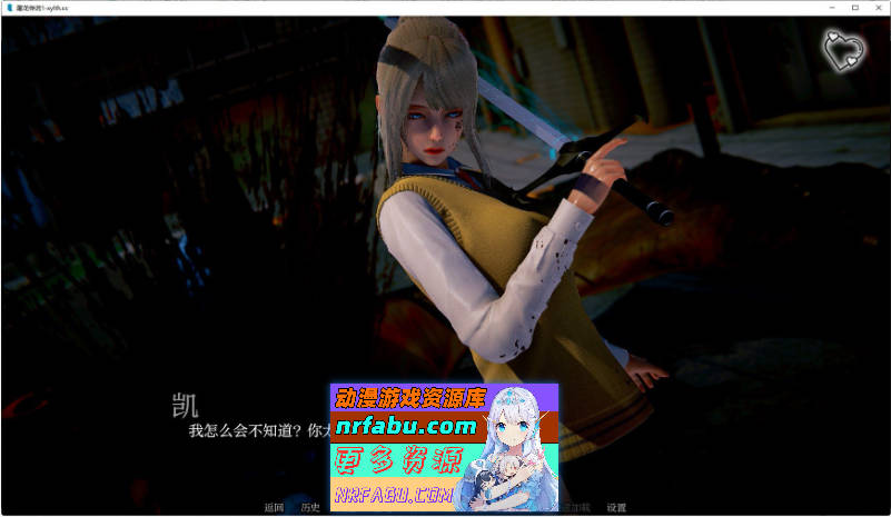 猎魔人传说Ch.9 官方中文版[PC+安卓][6G]