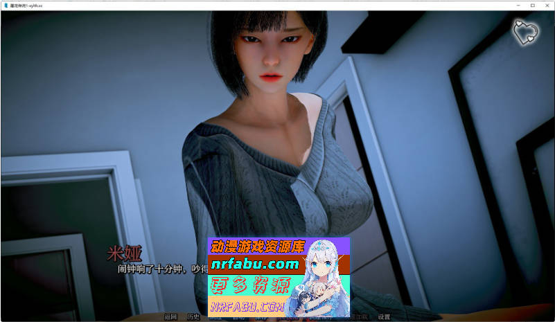 猎魔人传说Ch.9 官方中文版[PC+安卓][6G]