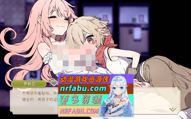 Forestia～小镇的牧场生活～V1.0.6 官方中文版+存档[新官中][720M]