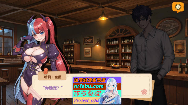 与你共度的回忆 官方中文步兵版[新作][2.9G]