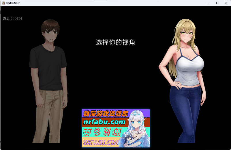 欲望低语V0.1.4 AI汉化版[PC+安卓][2.2G]