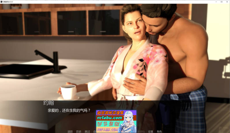 支配游戏V0.5.0 AI汉化版[PC+安卓][2.1G]