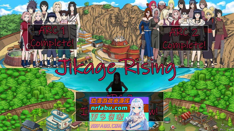 火影同人：忍者后宫-异族崛起 第3章 V2.27d AI汉化版[更新][PC+安卓][3.6G]