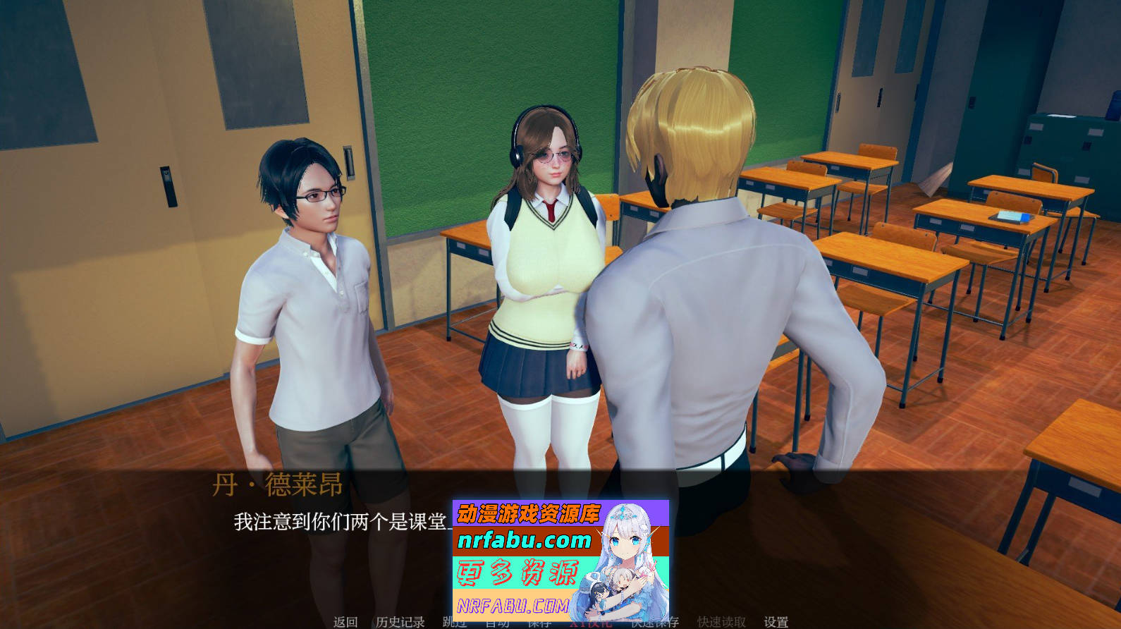 欺负我的人试图腐蚀我的母亲Ep.3.7 v0.78 AI汉化版[PC+安卓][3.9G]