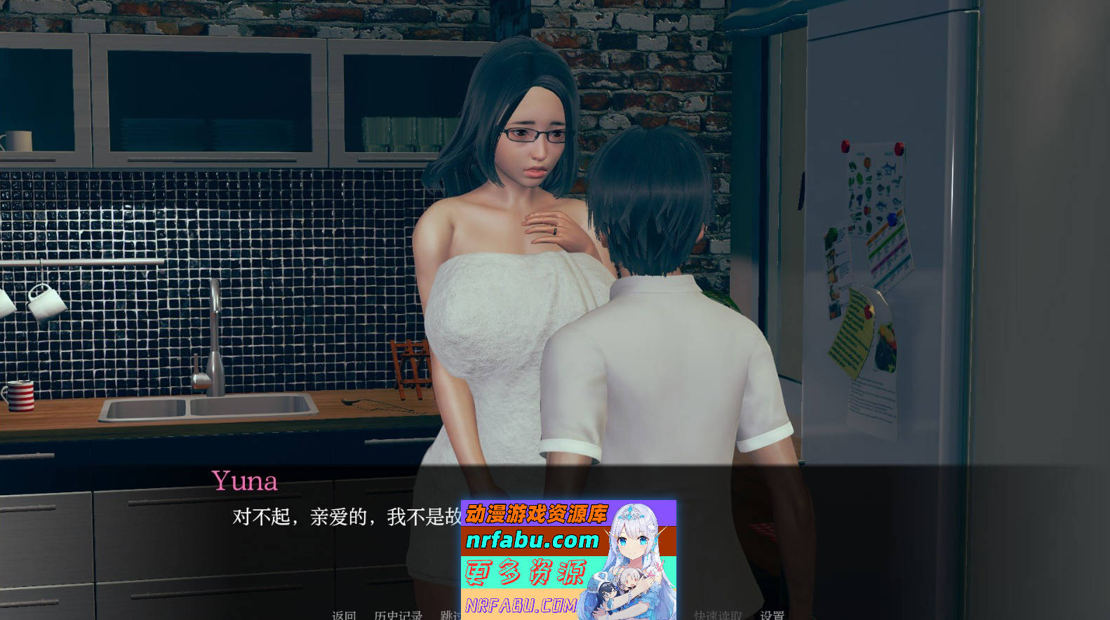 欺负我的人试图腐蚀我的母亲Ep.3.7 v0.78 AI汉化版[PC+安卓][3.9G]