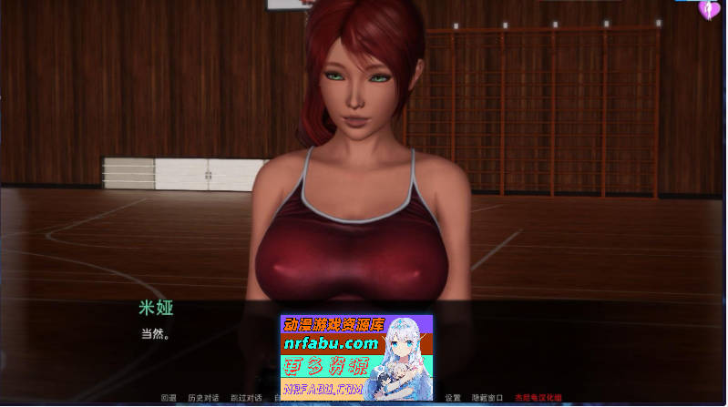 [百合向精品]顽皮的莱安娜 Naughty Lyanna 第二季Ver0.29 AI汉化版[PC+安卓][9.6G]