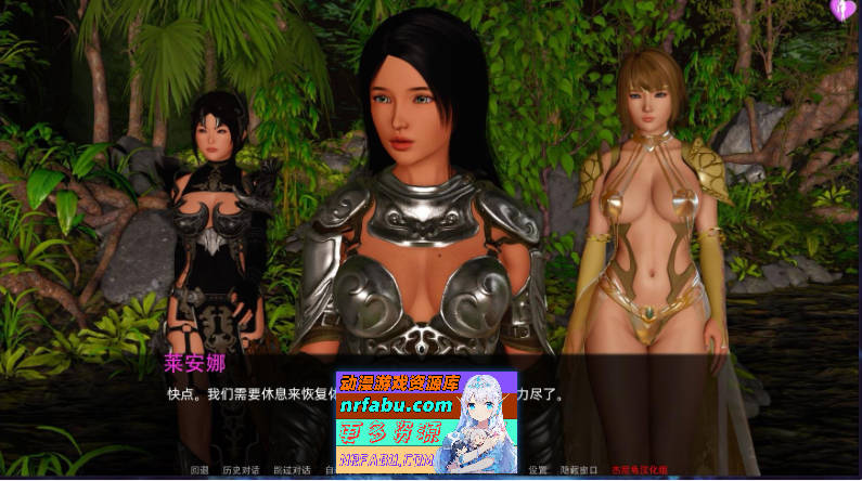 [百合向精品]顽皮的莱安娜 Naughty Lyanna 第二季Ver0.29 AI汉化版[PC+安卓][9.6G]