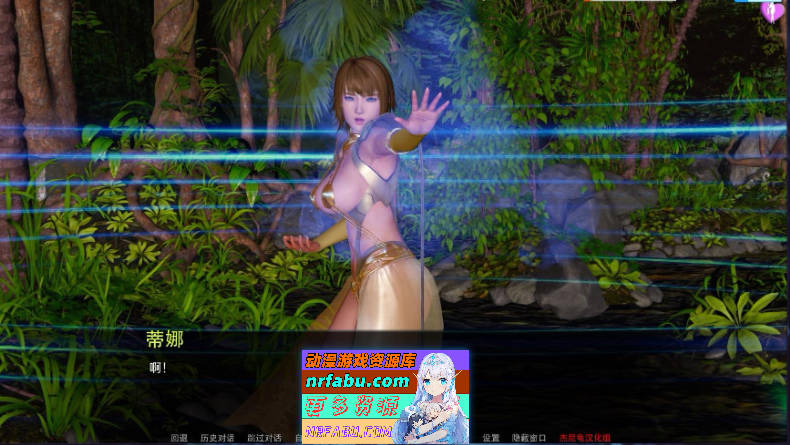 [百合向精品]顽皮的莱安娜 Naughty Lyanna 第二季Ver0.29 AI汉化版[PC+安卓][9.6G]