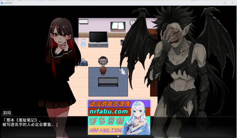 耻辱笔记 挂载AI汉化版 [新作] [1.4G]