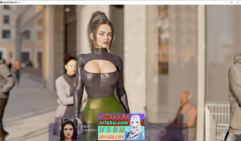 索菲亚的黑暗幻想 重制版V1.12 AI汉化版[PC+安卓][9.6G]