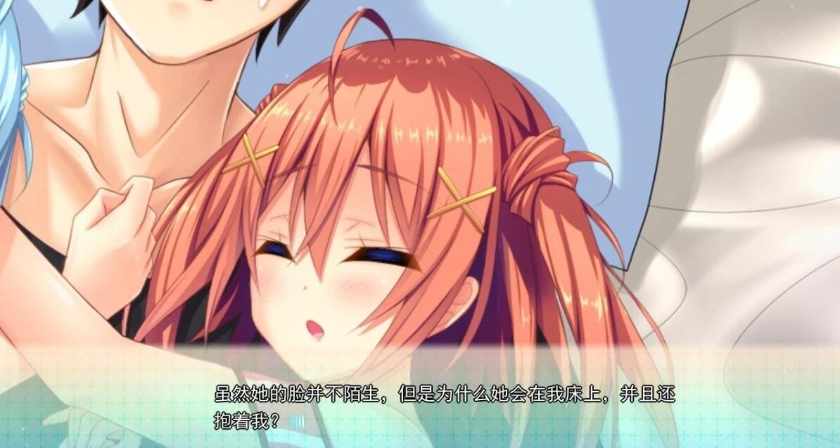 如胶似漆双胞胎 精翻汉化硬盘版【1.7G】